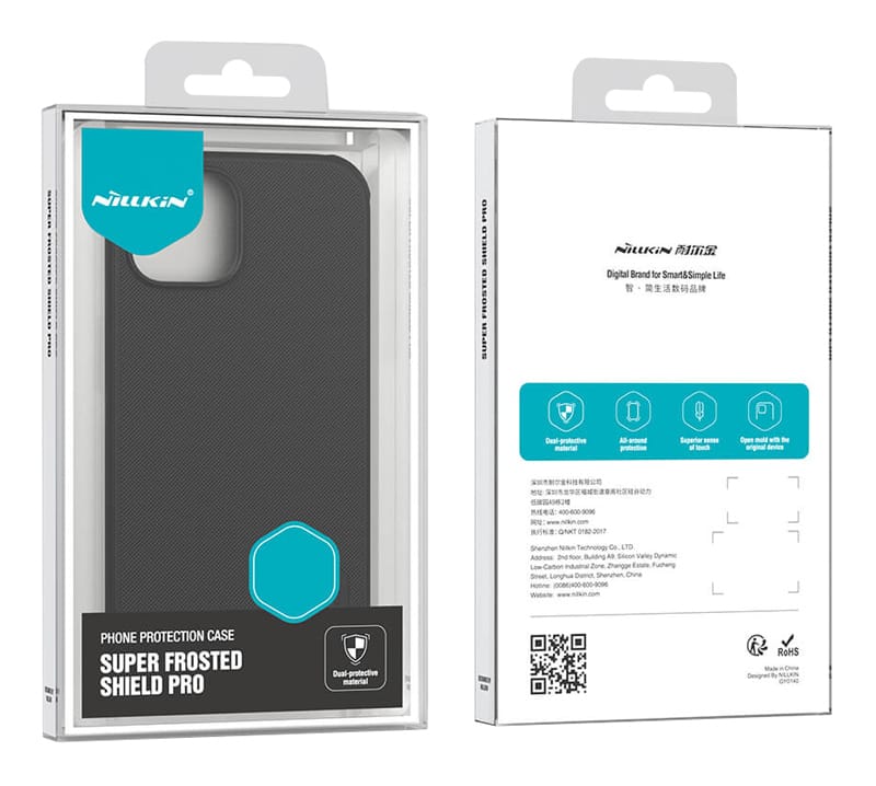 NILLKIN θήκη Super Frosted Shield Pro για iPhone 15, κόκκινη - Image 4