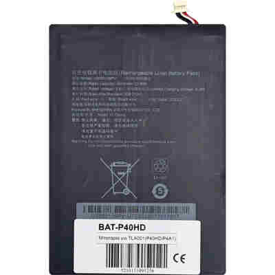 Μπαταρία για Teclast tablet P40HD