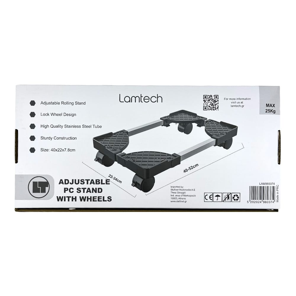 LAMTECH ADJUSTABLE PC STAND WITH WHEELS MAX 25KG BLACK/SILVER - Image 3